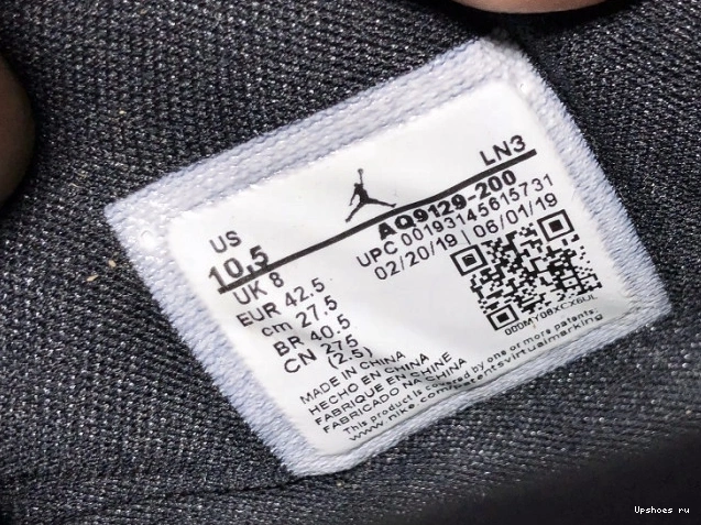AQ9129-200 Jordan Mushroom Air 4 0826